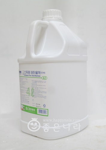 ［소독용］에탄올-4L (소독용 알콜액)