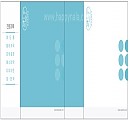 [하늘체한의원]쇼핑백(소)- 높이20cm,수량-2,000장